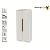 Шкаф распашной Тренд КТ-Ш2 (Белый платинум ЛДСП/ Кашемир ЛМДФ) Ш918 В2128 Г547